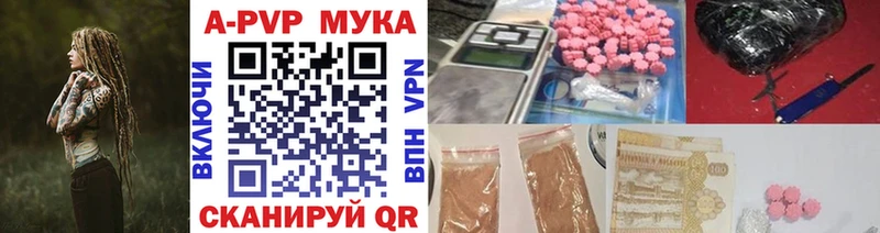 мориарти какой сайт  Сорочинск  А ПВП крисы CK 