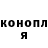 Метадон белоснежный Marida Aucamp