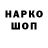 КОКАИН VHQ Talgat Ashimov