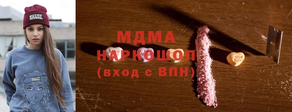 кокс Алзамай