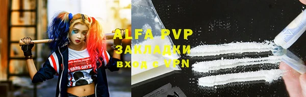 spice Алексеевка