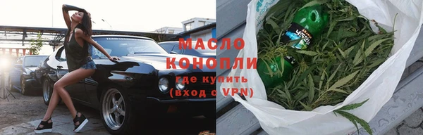 ALPHA-PVP Абинск