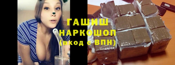 spice Алексеевка