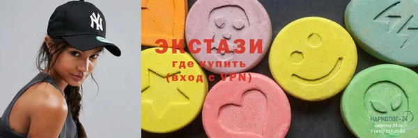 spice Алексеевка