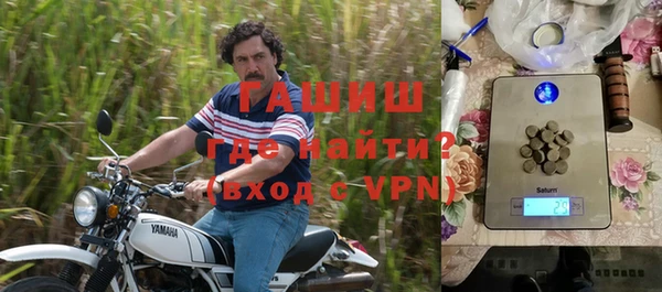 соль курить ск Алексин