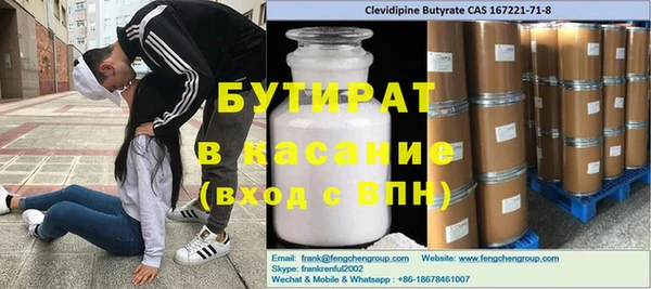 spice Алексеевка
