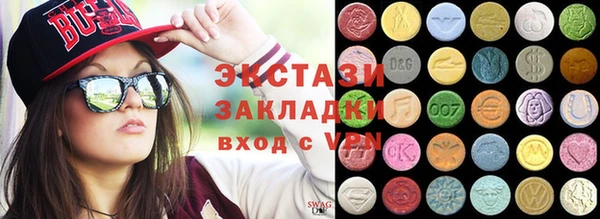 соль курить ск Алексин