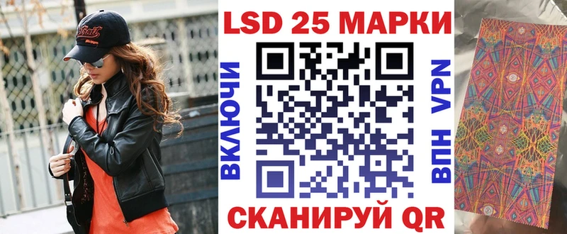 Марки NBOMe 1,8мг  наркошоп  Сорочинск 