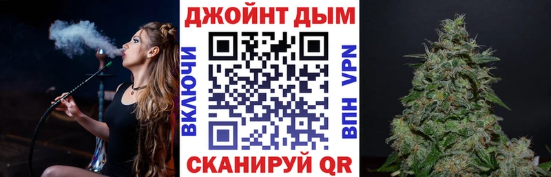 Бошки Шишки MAZAR  как найти наркотики  Сорочинск 